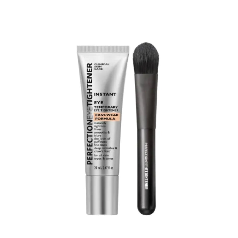 🎉60% off🎉 Eye Tightener
