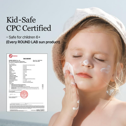 Birch Juice Moisturizing UV LOCK SPF 45 50% OFF! Birch Tree Sunscreen & Primer