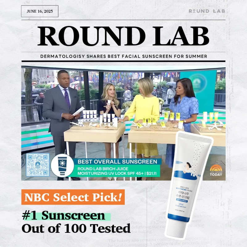 Birch Juice Moisturizing UV LOCK SPF 45 50% OFF! Birch Tree Sunscreen & Primer