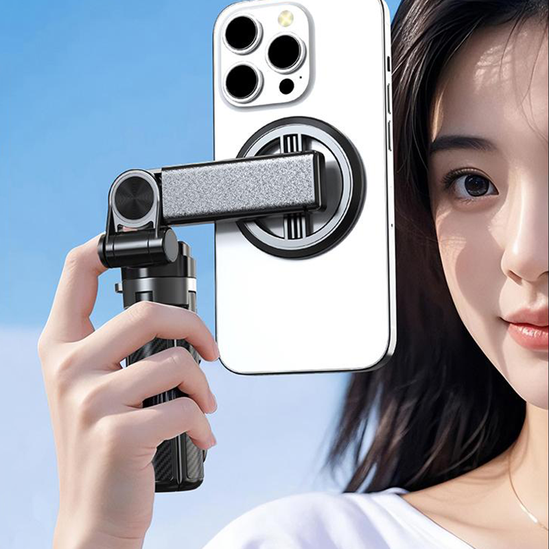 4-in-1 Multifunctional 360° Rotation Magnetic Selfie Stick